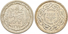 FRENCH PROTECTORATE 
 Reign of Muhammed al-Amin Bey (1362-1376ah / 1943-1957ce) 
 20 francs 1955ce/1355ah AR 19.96g Gad 108, KM M5 303 RR Fdc