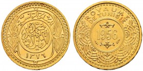 FRENCH PROTECTORATE 
 Reign of Muhammed al-Amin Bey (1362-1376ah / 1943-1957ce) 
 Three historically important coins from the Kingdom of Tunisia 
 ...