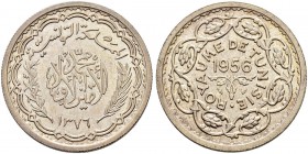 FRENCH PROTECTORATE 
 Reign of Muhammed al-Amin Bey (1362-1376ah / 1943-1957ce) 
 Three historically important coins from the Kingdom of Tunisia 
 ...