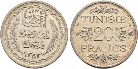 FRENCH PROTECTORATE 
 Essaies 
 20 francs 1353ah AR 20.06g KM E18 --- R unc