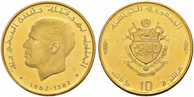 REPUBLIC OF TUNISIA 
 Gold coins 
 10 dinars 1962ce/1382ah AU 23.50g Schön 213, KM 285 1.000 Arabic legend (w/case) Pf As practiced during the regen...