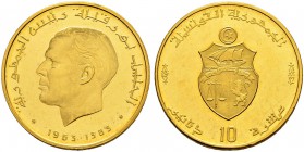 REPUBLIC OF TUNISIA 
 Gold coins 
 10 dinars 1963ce/1383ah AU 23.49g KF 74, KM 360 1.000 Arabic legend Pf