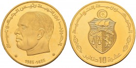 REPUBLIC OF TUNISIA 
 Gold coins 
 10 dinars 1986ce/1406ah AU 18.78g KF 124, KM 335 725 French legend Pf