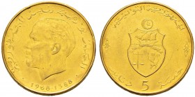 REPUBLIC OF TUNISIA 
 Gold coins 
 5 dinars 1968ce/1388ah AU 9.37g KF 128, KM 326 550 Arabic legend -xf