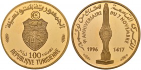 REPUBLIC OF TUNISIA 
 Gold coins 
 100 dinars 1996ce/1417ah AU 37.96g KF 288, Schön 329, KM 403 300 RRR Pf 9th anniversary of Ben Ali’s presidency w...