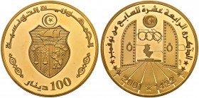 REPUBLIC OF TUNISIA 
 Gold coins 
 100 dinars 2001ce/1422ah AU 37.99g KF 335, Schön 379, KM 432 375 RRR Pf 14th anniversary of Ben Ali’s presidency,...