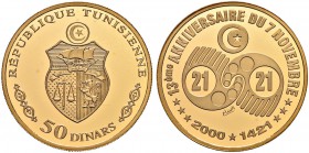 REPUBLIC OF TUNISIA 
 Gold coins 
 50 dinars 2000ce/1421ah AU 20.98g KF 328, KM 395 70 RRR Pf 13th anniversary of Ben Ali’s presidency, w/French leg...