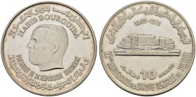 REPUBLIC OF TUNISIA 
 Silver coins 
 10 dinars 1978ce (1398ah) AR 38.21g KF 205, Schön 247 4.000 unc ex Pf 20th anniversary of the Central Bank Tuni...