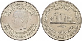 REPUBLIC OF TUNISIA 
 Silver coins 
 10 dinars 1983ce (1403ah) AR 38.06g KF 209, Schön 256 2.500 -unc ex Pf 25th anniversary of the CBT; the branch ...