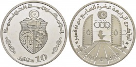 REPUBLIC OF TUNISIA 
 Silver coins 
 10 dinars 2001ce/1422ah AR 38.10g KF 335, Schön 375 625 Pf 14th anniversary of Ben Ali’s presidency; the Medite...
