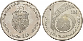 REPUBLIC OF TUNISIA 
 Silver coins 
 10 dinars 2003ce/1424ah AR 37.98g KF 363, Schön 396 466 unc ex Pf 16th anniversary of Ben Ali’s presidency, Ara...