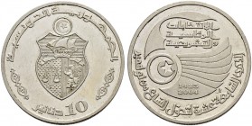 REPUBLIC OF TUNISIA 
 Silver coins 
 10 dinars 2004ce/1425ah AR 38.23g KF 373, Schön 406 376 -unc ex Pf 17th anniversary of Ben Ali’s presidency; pr...