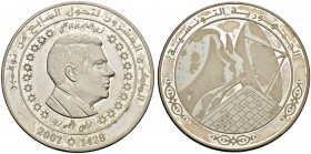 REPUBLIC OF TUNISIA 
 Silver coins 
 10 dinars 2007ce/1428ah AR 37.84g KF 403 810 xf+ ex Pf 20th anniversary of Ben Ali’s presidency, Arabic legends...