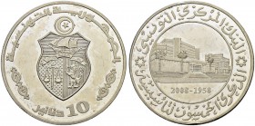 REPUBLIC OF TUNISIA 
 Silver coins 
 10 dinars 2008ce/1429ah AR 37.99g Schön 448 --- CBT Tunis -Pf
 All of the 10 dinars coins, listed here, were o...