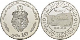 REPUBLIC OF TUNISIA 
 Silver coins 
 10 dinars 2008ce/1429ah AR 37.92g Schön 449 --- Jendouba branch -Pf
 All of the 10 dinars coins, listed here, ...