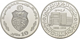 REPUBLIC OF TUNISIA 
 Silver coins 
 10 dinars 2008ce/1429ah AR 38.02g Schön 450 --- Medenine branch Pf These three issues above commemorate the 50t...