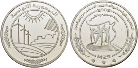 REPUBLIC OF TUNISIA 
 Silver coins 
 10 dinars 1349ah/2008ce AR 38.01g Schön --- --- -Pf The reverse announces an ongoing Dialogue with Young People...