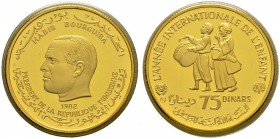 REPUBLIC OF TUNISIA 
 Piedforts with essaies 
 75 dinars 1982ce (1403ah) AU (encapsulated) KM PE3 55 RR Pf