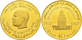 REPUBLIC OF TUNISIA 
 An extremely rare pattern 
 40 Dinar 1967 Ae-gilt 39.40g cf.KM 290 --- RRRR xf 
 Ex DNW (March 2016, Lot 1157)