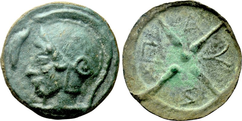 SKYTHIA. Olbia. Cast Ae (Circa 460-440 BC).

Obv: Head of Athena in Attic helm...
