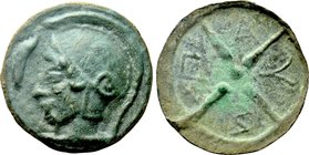 SKYTHIA. Olbia. Cast Ae (Circa 460-440 BC).