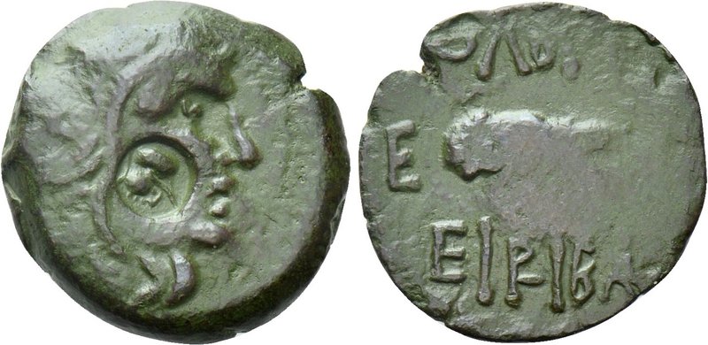 SKYTHIA. Olbia. Ae (Circa 160-150 BC). 

Obv: Head of Herakles right, wearing ...