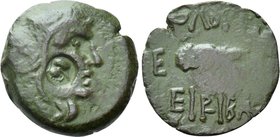 SKYTHIA. Olbia. Ae (Circa 160-150 BC).