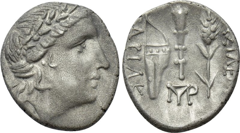 KINGS OF SKYTHIA. Sariakes (Circa 180-168/7 BC). Drachm.

Obv: Laureate head o...