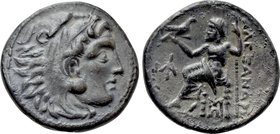KINGS OF MACEDON. Alexander III 'the Great' (336-323 BC). Drachm. Magnesia pros Maiandros.