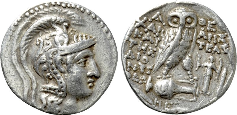 ATTICA. Athens. Tetradrachm (144/3 BC). New Style Coinage. Harinautes, Aristeas ...