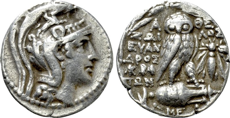 ATTICA. Athens. Tetradrachm (142/1 BC). New Style Coinage. Zoilos, Euandros and ...