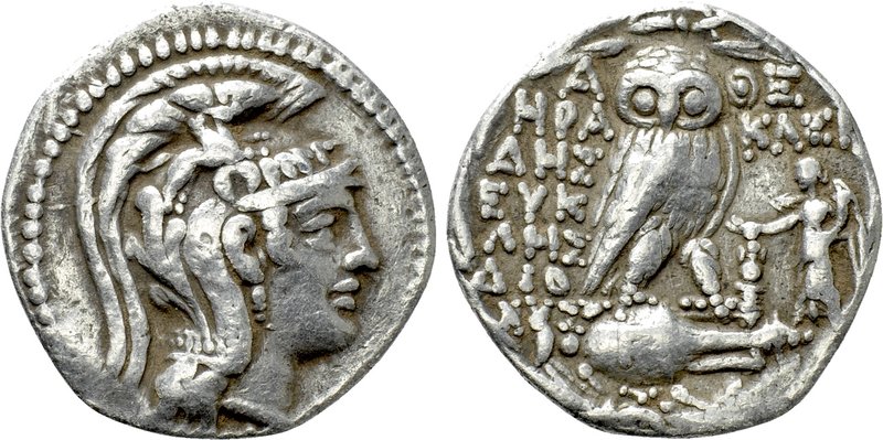 ATTICA. Athens. Tetradrachm (139/8 BC). New Style Coinage. Herakleides, Eikles a...