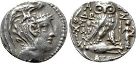 ATTICA. Athens. Tetradrachm (99/8 BC). New Style Coinage. Dositheos, Charias and Ha (?), magistrates.