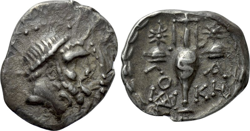 LACONIA. Lakedaemon (Sparta). AR Hemidrachm (Circa 80-60/50 BC). 

Obv: Diadem...