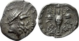 LACONIA. Lakedaemon (Sparta). AR Hemidrachm (Circa 80-60/50 BC).