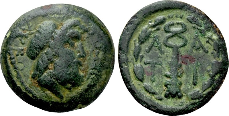 LAKONIA. Lakedaimon (Sparta). Ae Hexachalkon (Circa 48-35 BC). 

Obv: ΛYKOYPΓO...