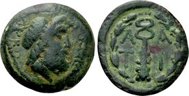 LAKONIA. Lakedaimon (Sparta). Ae Hexachalkon (Circa 48-35 BC).