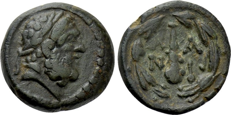 LAKONIA. Lakedaimon (Sparta). Ae Dichalkon (Circa 48-35 BC). 

Obv: Laureate h...