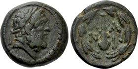 LAKONIA. Lakedaimon (Sparta). Ae Dichalkon (Circa 48-35 BC).