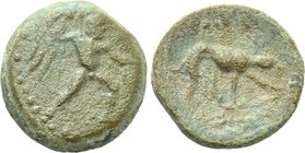 CRETE. Phaistos. Ae (Circa 350-300 BC).