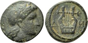 CYCLADES. Delos. Ae (Circa 280-166 BC).