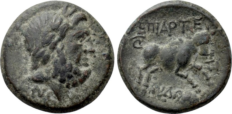 ASIA MINOR. Uncertain. Ae (Circa 2nd-1st centuries BC). Artemidoros(?), magistra...
