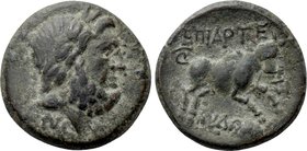 ASIA MINOR. Uncertain. Ae (Circa 2nd-1st centuries BC). Artemidoros(?), magistrate.