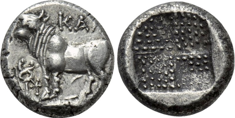 BITHYNIA. Kalchedon. Drachm (Circa 367/6-340 BC). 

Obv: KAΛX. 
Bull standing...
