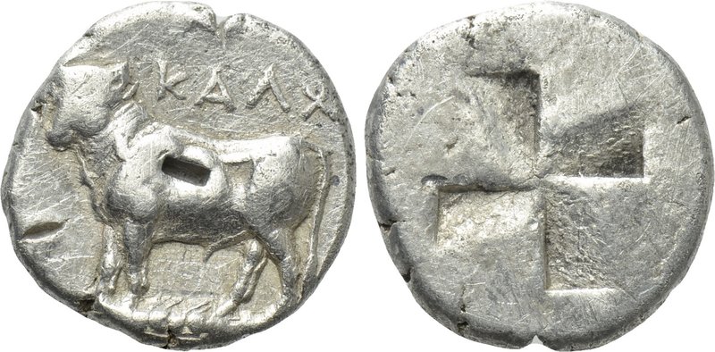 BITHYNIA. Kalchedon. Siglos (Circa 340-320 BC). 

Obv: Bull standing left on g...