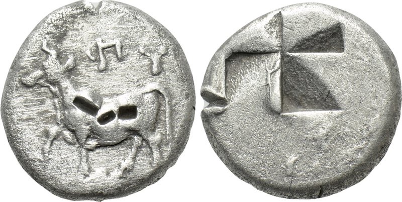 BITHYNIA. Kalchedon. Siglos (Circa 340-320 BC). 

Obv: Bull standing left on g...