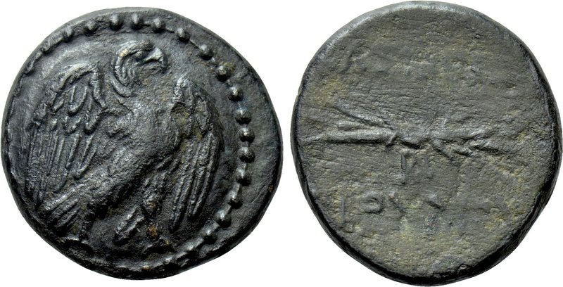 KINGS OF BITHYNIA. Prusias II Kynegos (182-149 BC). Ae. Nikomedeia. 

Obv: Eag...