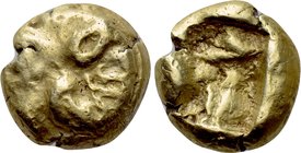 TROAS. Kebren. EL Hekte (Late 6th-early 5th centuries BC).