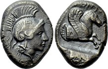 MYSIA. Adramytion. Orontes (Satrap of Mysia, circa 357-352 BC). Tetrobol or Persic hemi-siglos(?).