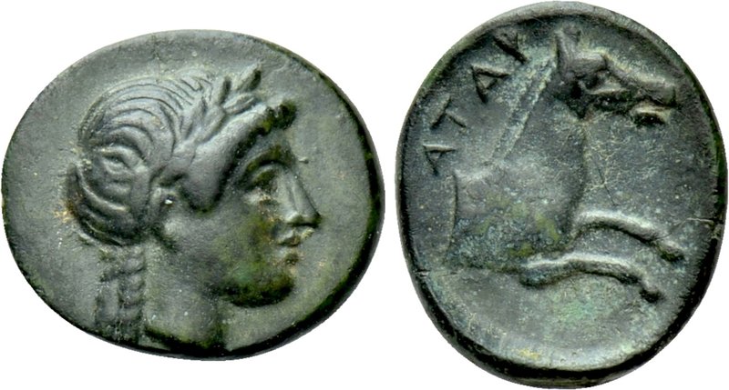 MYSIA. Atarneos. Ae (Circa 350-300 BC). 

Obv: Laureate head of Apollo right....